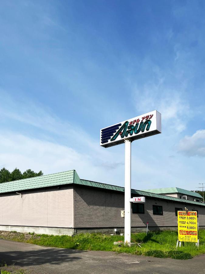 Hotel Arun-Adult Only Abashiri Eksteriør bilde